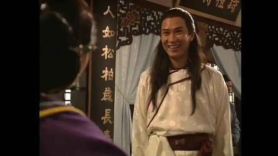 洪熙官截图剧照图片