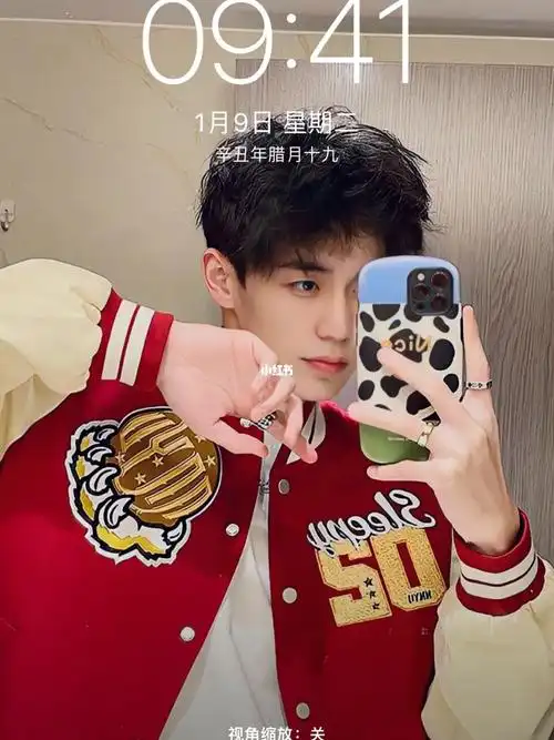 余庆伟那些当壁纸很绝的照片