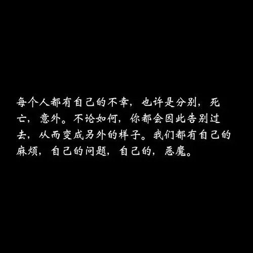 保险身故返保费和身故返保额 保险中的不幸身故是什么意思