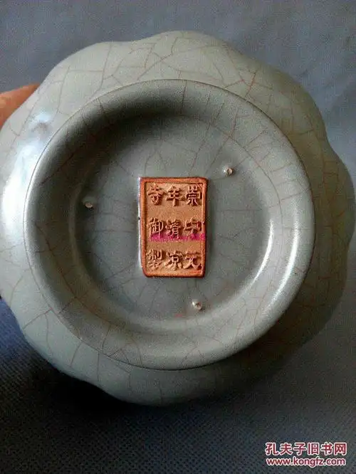 颠覆你的认知103...从清凉寺御制看宋代汝窑 - 美篇