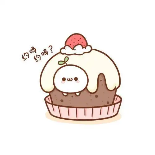 简笔画大全团子简笔画可爱颜草长草颜团子简笔画手抄报手抄报模板大全