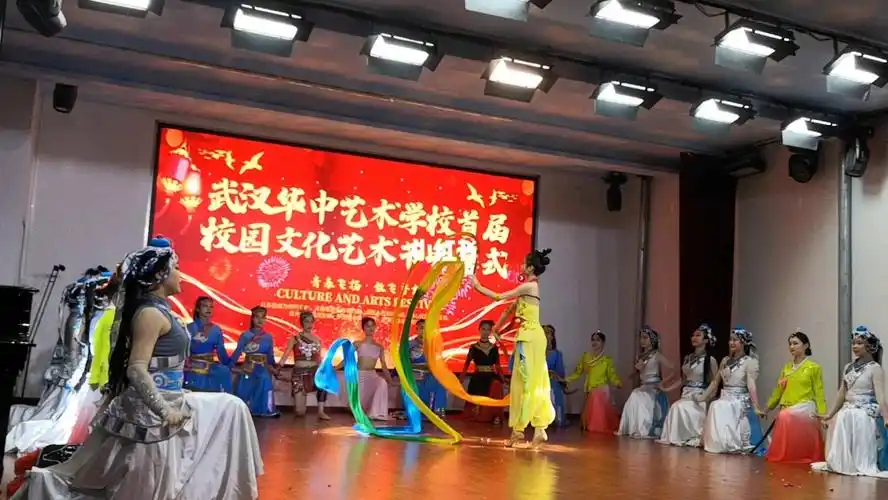 武汉华中艺术学校舞蹈中国美