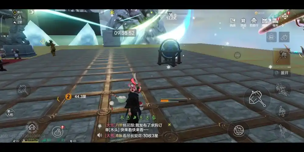 【妄想山海】别人四步,你三步,快速切换神兵刷游侠千年