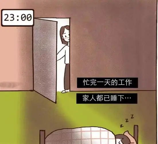 这么累,为什么还是选择做教师,为什么不中途放弃?