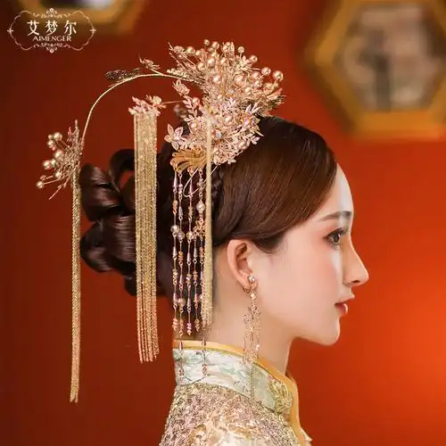 艾梦尔旗舰店的优惠券大全—秀禾服头饰中式新娘结婚发饰大气复古皇后