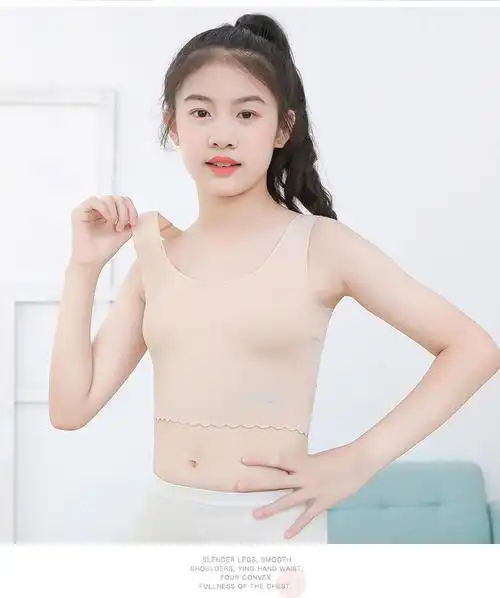 古威四超(guweisicao)抹胸 女童发育初期内衣防凸点9-16岁高中学生