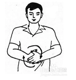 3招教你缓解胃痛