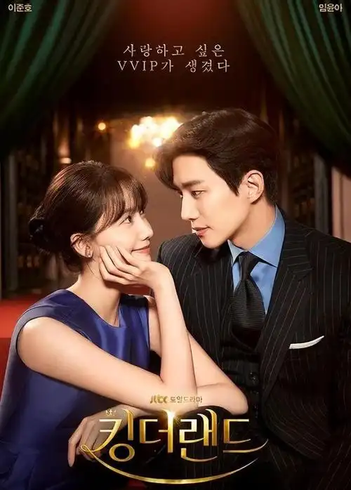 韩剧最近更新的家庭电视剧_韩剧最近更新2022_最近更新的韩剧