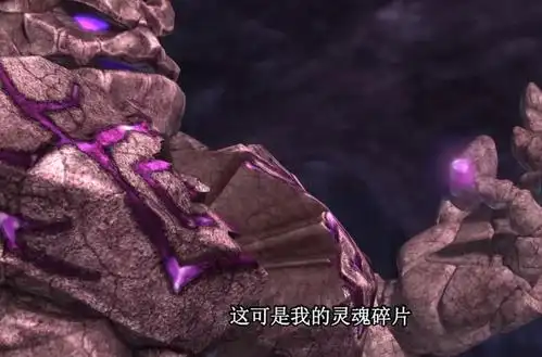 盘点叶罗丽中名字倒着念就会很搞笑的四大角色荒石变成了石荒