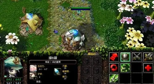 (魔兽争霸3)这个是什么图?