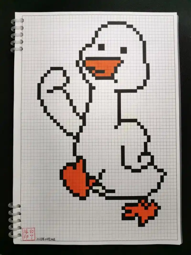 临摹非原创 a4网格本 4mm格子 62701540 #像素画# #网格像素画