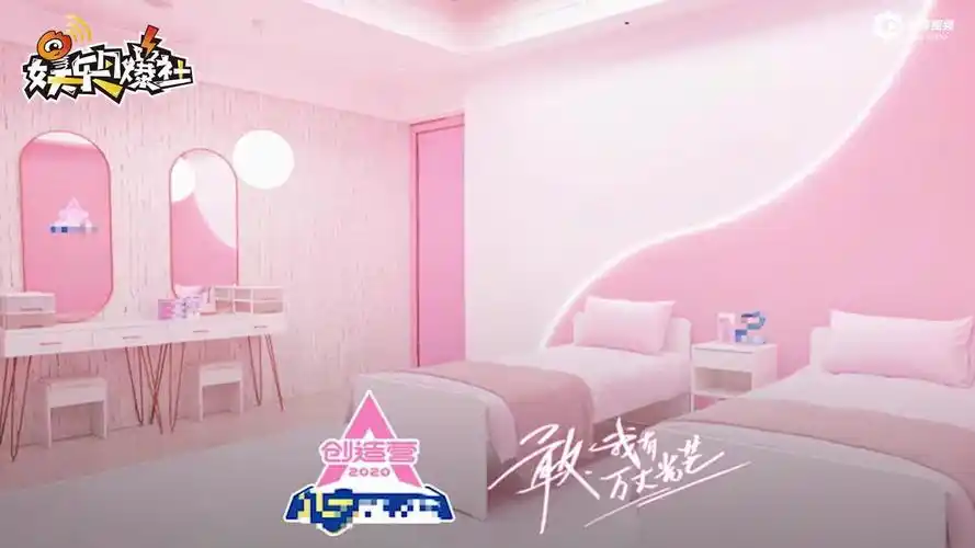 创2创3宿舍大对比_手机新浪网