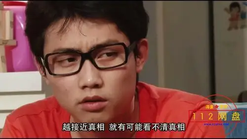 国产剧毛骗第一季百度网盘下载无水印1440x800高清mp428g每集17g2010