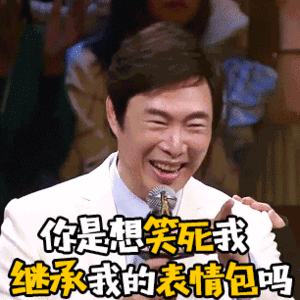 300_300gif 动态图 动图