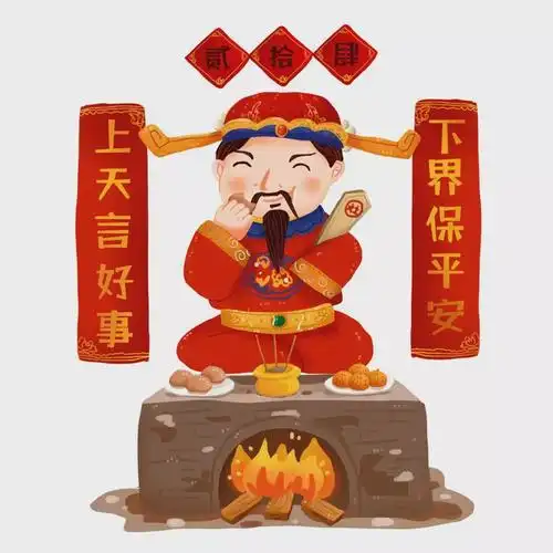 灶王爷6大传说藏着的6大人生智慧