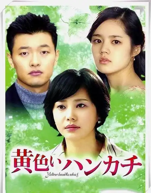 韩剧女神老公pk李英爱老公年龄大,孙艺珍老公帅,韩佳人最幸福