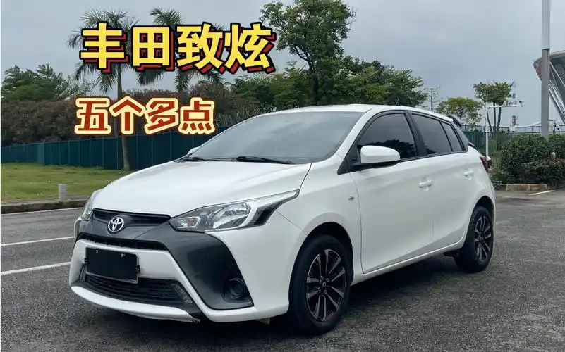 五万多丰田致炫,两厢自动挡