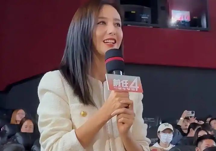 《前任4》首映礼,佟丽娅董璇现场撒糖,二人同框被嘲像母女_状态_感情