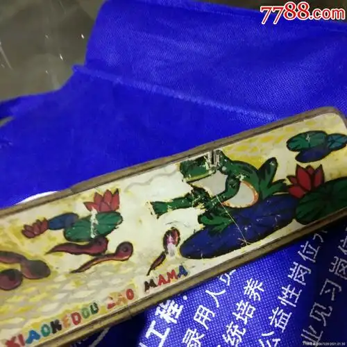 老物件80后怀旧收藏小蝌蚪找妈妈铁铅笔盒