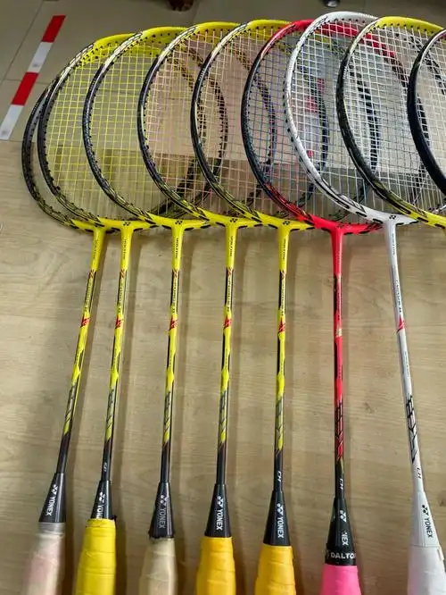 你有几把黄林丹