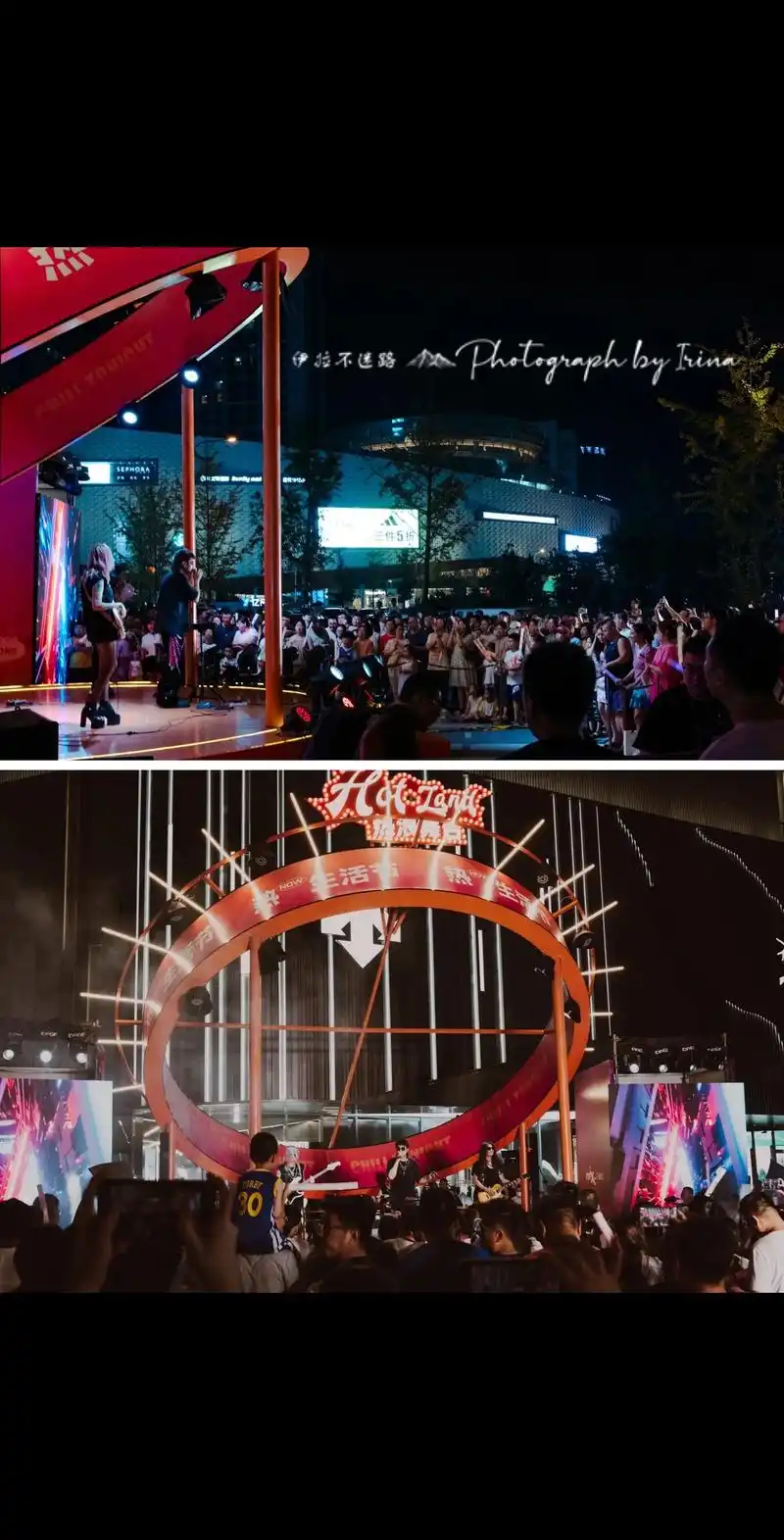 9595夏日狂欢,万象汇热浪音乐节来袭!9595这个夏天,来 - 抖音