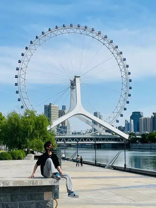 打卡天津之眼