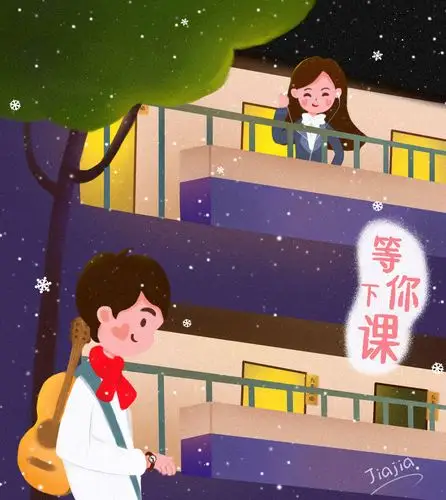 杰伦等你下课哦