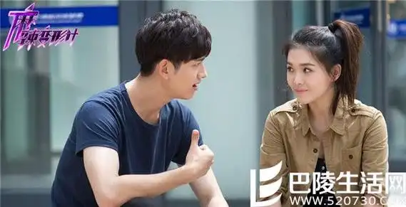 「影视」麻辣变形计什么时候上映,麻辣变形计剧情介绍-偏关微生活