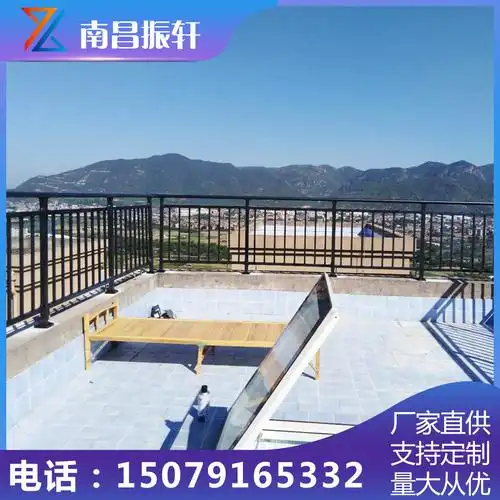 楼顶天台铝合金扶手铸铁阳台飘窗护栏南昌铝艺楼梯栏杆别墅防护栏