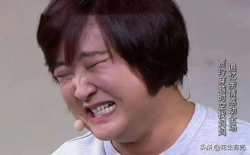 李焕英》大受欢迎,无数观众被贾玲对妈妈的这份思念所感动,台上贾玲哭