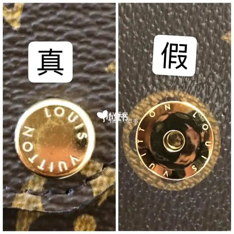 奢侈品lv三合一链条包真假鉴定鉴定师干货贴