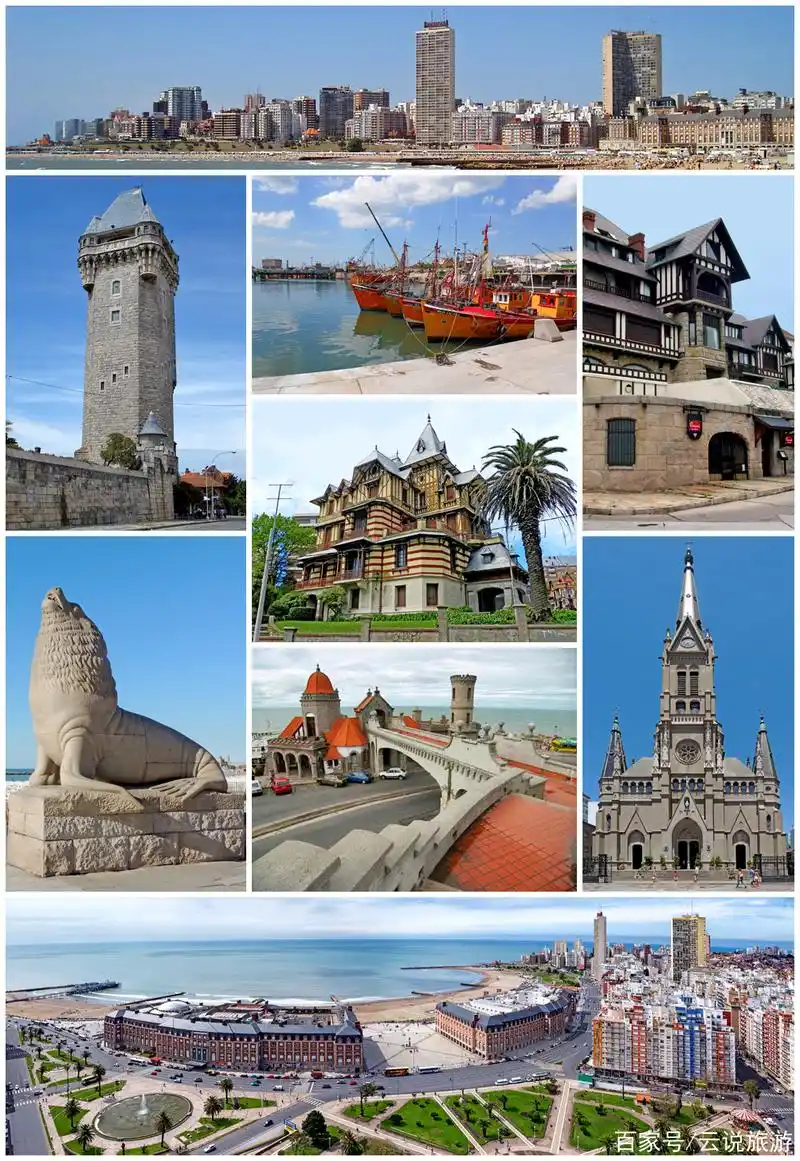 阿根廷10个最佳旅游景点