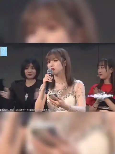 孔肖吟因为谈恋爱直接宣布退团了