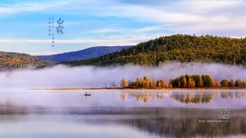 【福利】白露锁屏壁纸来啦,有要的小伙伴来取吧_联想锁屏-联想社区