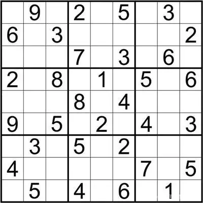 数独九宫格怎么玩