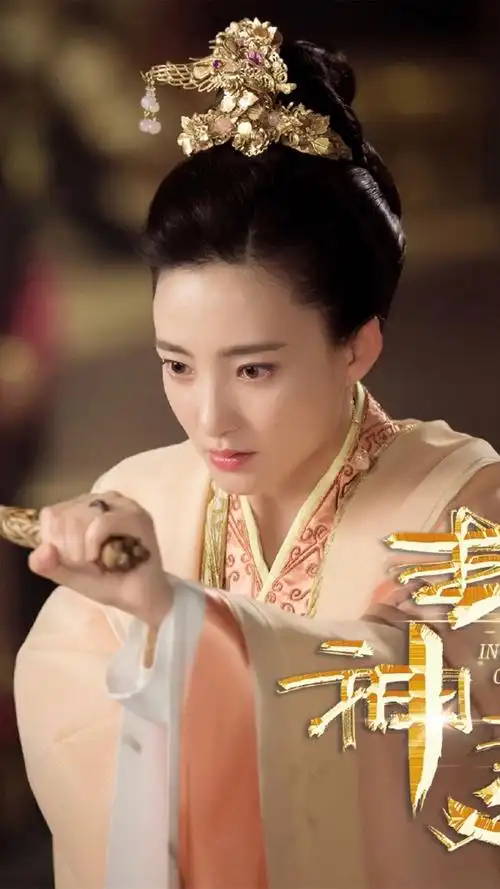 封神演义-苏妲己-王丽坤饰