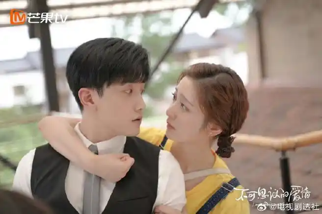 范世錡前女友是戚砚笛##范世錡从101谈到303