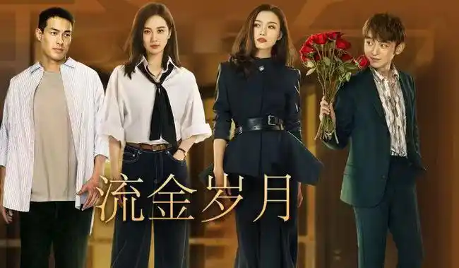 流金岁月太奢靡作家亦舒的圈子里才真是大佬云集