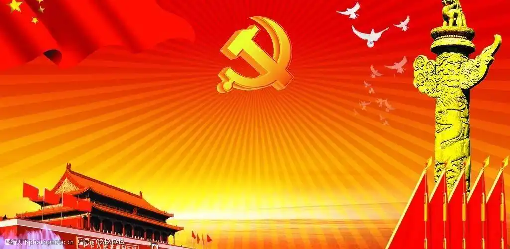 七律六首建党百年颂