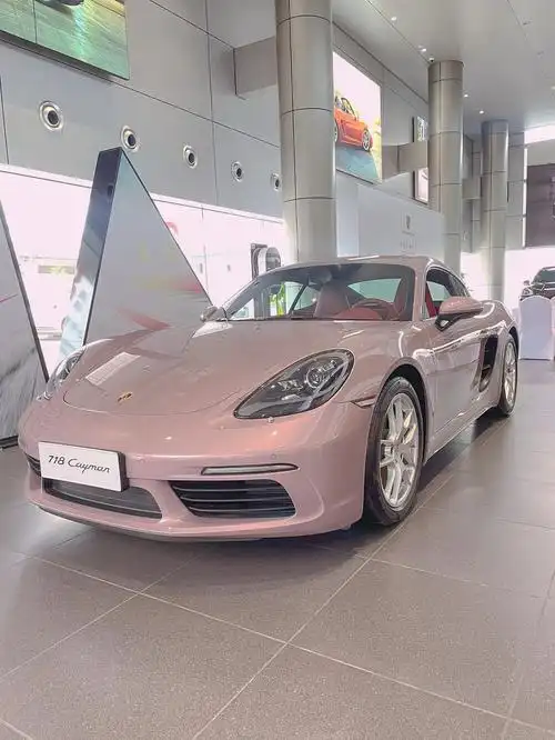 仙女座驾冰莓粉718超适合女生开的车