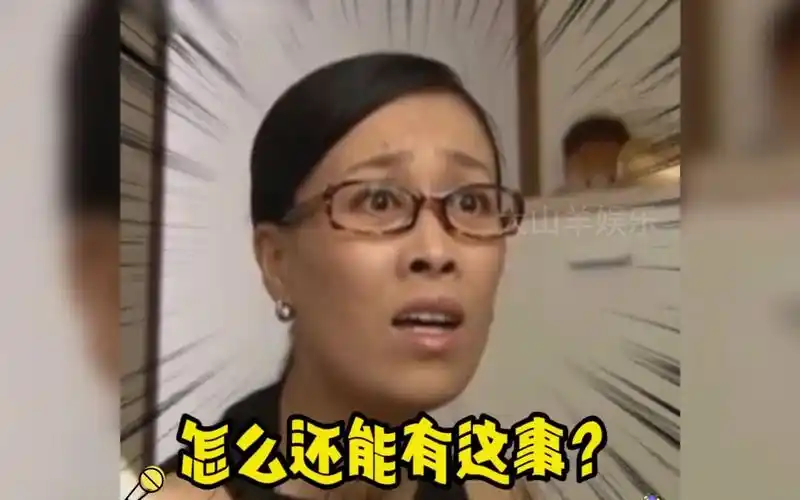 那英一张嘴就知道不是演的,简直是在带着我的嘴在演电视剧