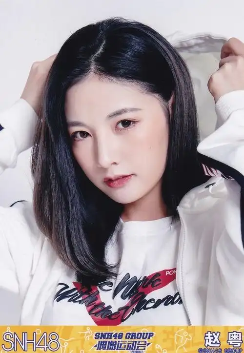 赵粤不常见的一些美图