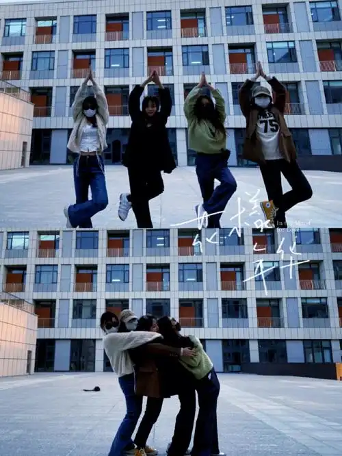 搞怪合照宿舍四人合照