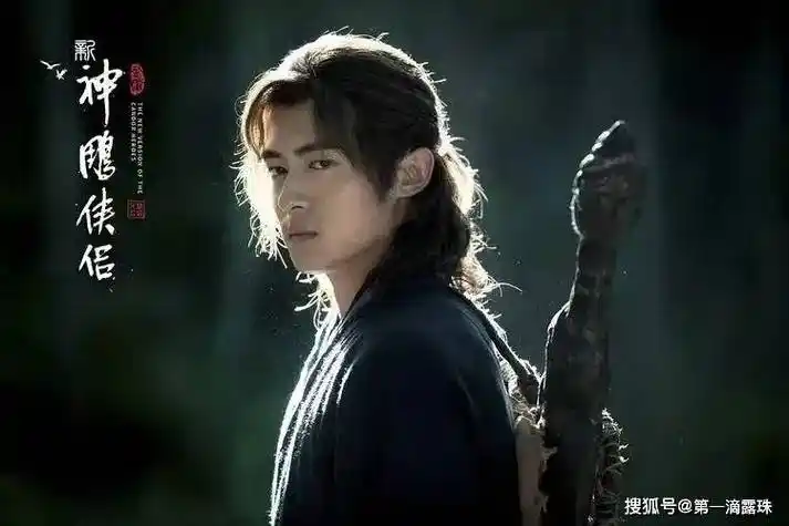 庆余年2:范闲的5个"爹",当年也是高颜值小鲜肉,养父岳父最帅_陈道明