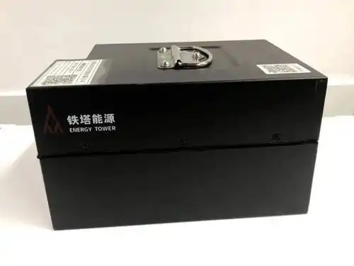 仅27分钟福建铁塔共享智能电池助用户精准擒贼