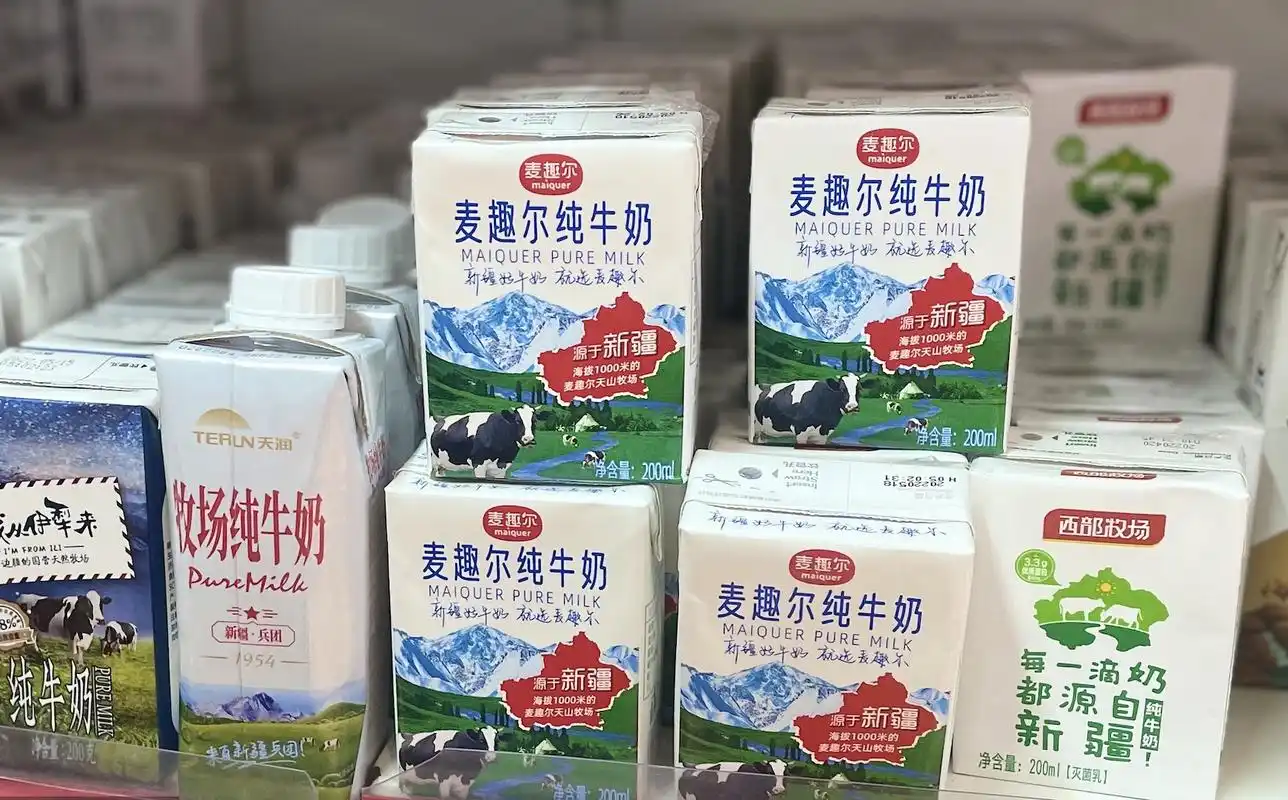 官方通报!奶香浓郁的网红牛奶"麦趣尔"违规添加香精,罚款7315万