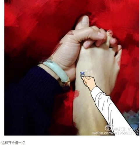 一个司机一边开车一边握住副驾驶的手这个动作代表什么