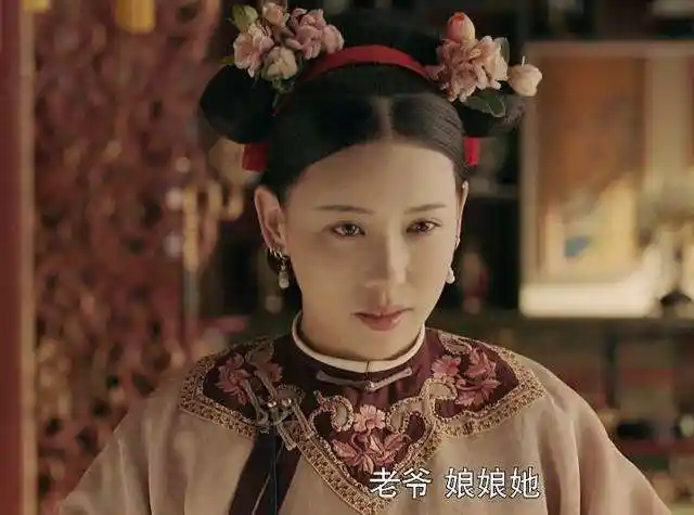 延禧攻略宫女都来头不小啊