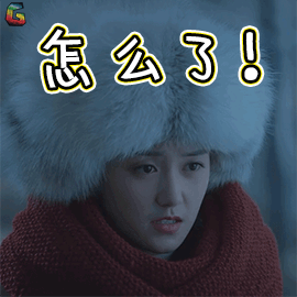 蒋依依怎么了蒙圈soogifsoogif出品gif动图_动态图_表情包下载_soogif