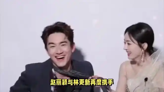 倪妮认可赵丽颖真诚交友揭示娱乐圈残酷真相